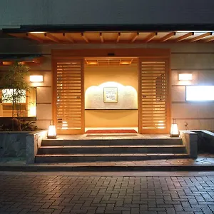 旅館 箱根水明荘 箱根町